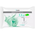Альгинатная маска с центеллой ANSKIN Original Cica Modeling Mask, 240гр