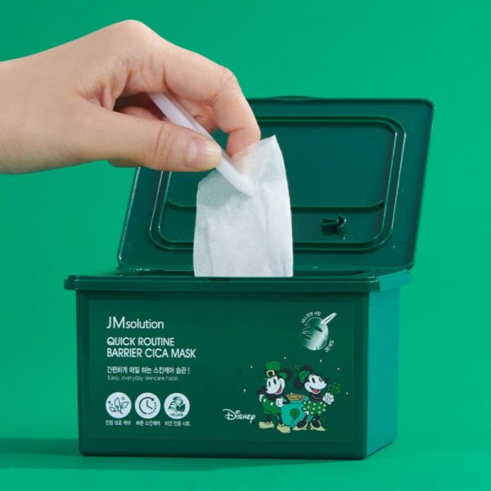 Набор успокаивающих масок с центеллой JMsolution Quick Routine Barrier Cica Mask, 30шт