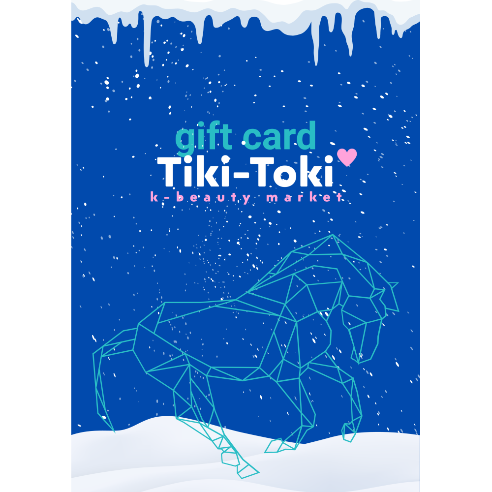 Новогодний подарочный сертификат Tiki-Toki