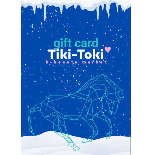 Новогодний подарочный сертификат Tiki-Toki
