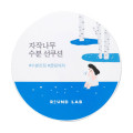 Солнцезащитный кушон с берёзовым соком Round Lab Birch Juice Moisturizing Sun Cushion SPF50+ PA++++