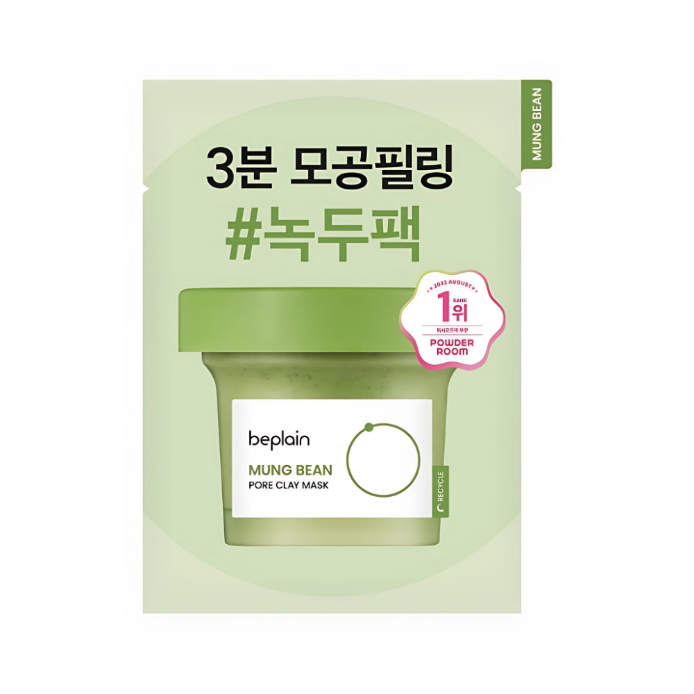 Глиняная маска для сужения пор с бобами маш beplain Mung Bean Pore Clay Mask 12мл Глиняная маска для сужения пор с бобами маш beplain Mung Bean Pore Clay Mask 12мл