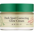 Корректирующий гель-крем от постакне AXIS-Y Dark Spot Correcting Glow Cream 50мл