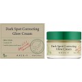 Корректирующий гель-крем от постакне AXIS-Y Dark Spot Correcting Glow Cream 50мл