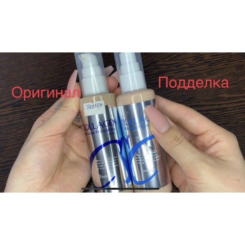 Крем Enough Collagen. Как купить оригинал? Крем Enough Collagen. Как купить оригинал?