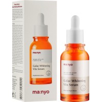 Мультивитаминная сыворотка для тусклой кожи Manyo Galac Whitening Vita Serum 50мл