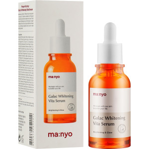 Мультивитаминная сыворотка для тусклой кожи Manyo Galac Whitening Vita Serum 50мл