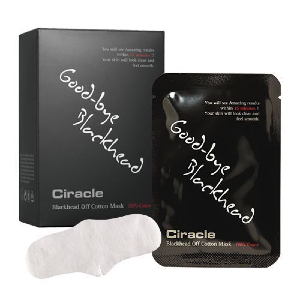 Маска (салфетка) от чёрных точек Ciracle Blackhead Off Cotton Mask, 1 шт