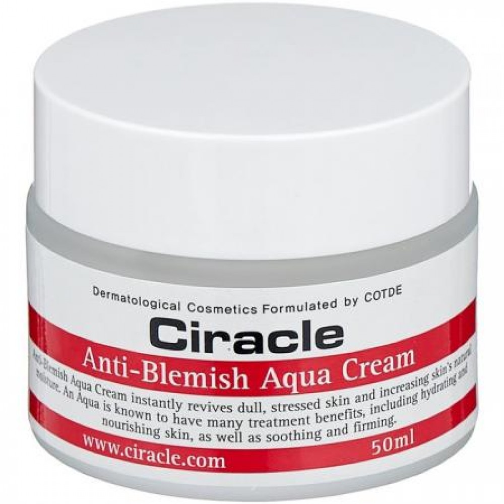 Крем увлажняющий для проблемной кожи Ciracle Anti-Blemish Aqua Cream, 50 мл