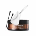Салфетки для очищения пор от черных точек Ciracle Pore Control Blackhead Off Sheet, 40 шт./50 мл