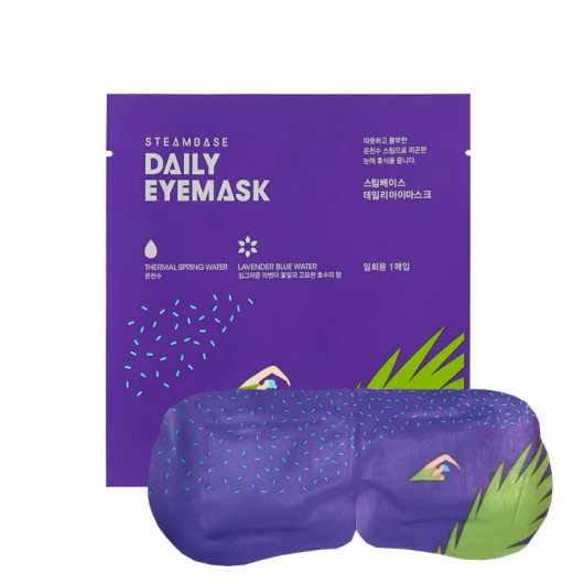 Паровая маска для глаз с ароматом лаванды STEAMBASE Daily Eye Mask Lavender Blue Water