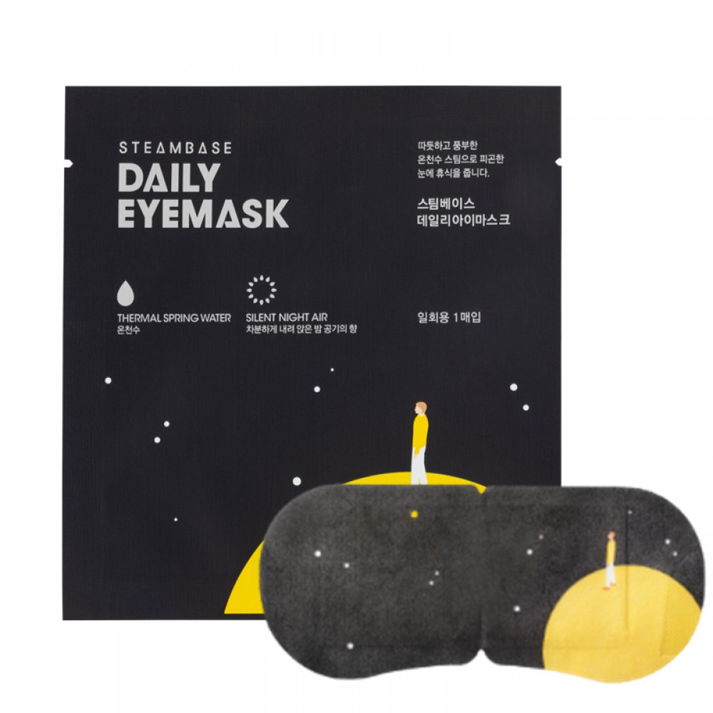 Паровая маска для глаз с ароматом лаванды Steambase Daily Eyemask Silent Night Air 1 шт