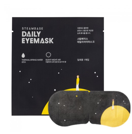 Паровая маска для глаз с ароматом лаванды Steambase Daily Eyemask Silent Night Air 1 шт