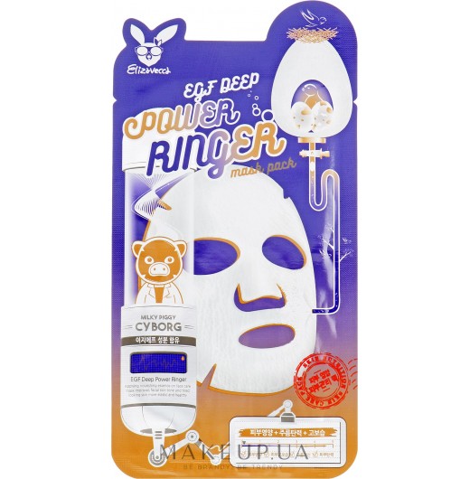 Тканевая маска для лица с фактором роста EGF Elizavecca EGF Deep Power Ringer Mask Pack