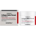 Крем для шеи и декольте Medi-Peel Premium Collagen Naite Thread Neck Cream 3.0 100 мл