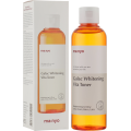 Тонер мультивитаминный для тусклой кожи MANYO FACTORY Galac Whitening Vita Toner (210мл)