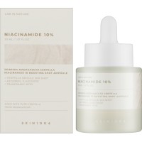Ампула-бустер с ниацинамидом SKIN1004 Madagascar Centella Niacinamide 10 Boosting Shot Ampoule