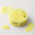 Сывороточные патчи против пигментных пятен с глутатионом, ниацинамидом Manyo Factory Glutathione 7 Dark Spot Serum Patch, 30 шт. / 72 г