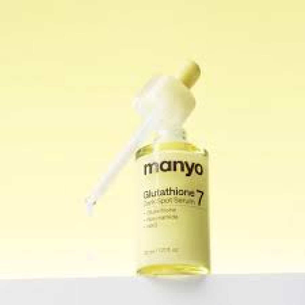 Осветляющая сыворотка Manyo Factory Glutathione 7 Dark Spot Serum, 30 мл