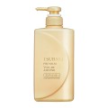 Кондиционер для объёма волос Tsubaki Premium Volume & Repair Conditioner 490 мл