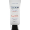 Солнцезащитный крем Enough Collagen Whitening 3 в 1 Moisture Sun Cream SPF50+ PA+++ 50мл