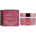 Крем для лица с экстрактом золотой улитки Enough Gold Snail Moisture Whitening Cream, 50 гр