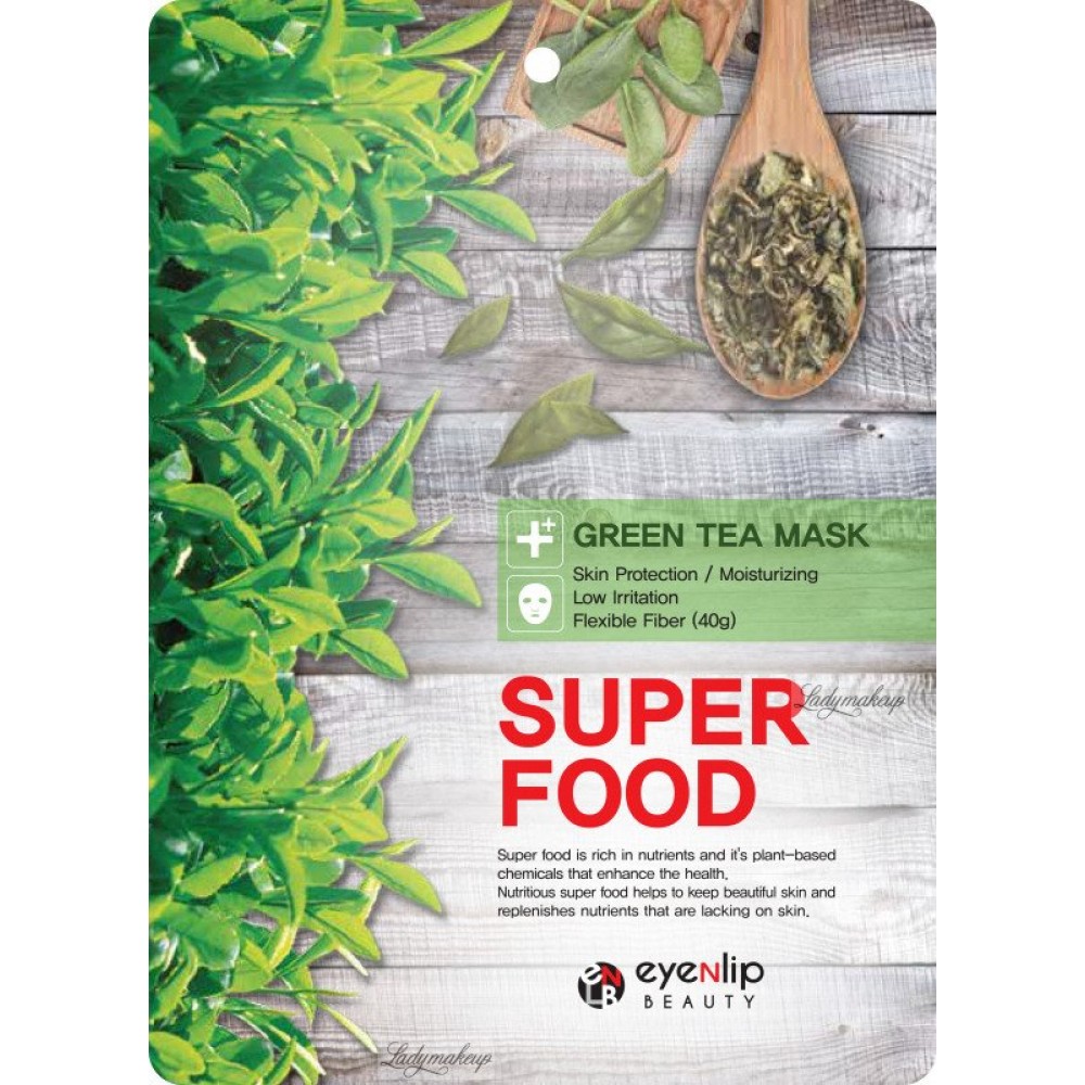 Тканевая маска для лица с экстрактом зеленого чая Eyenlip Super Food Green Tea Mask
