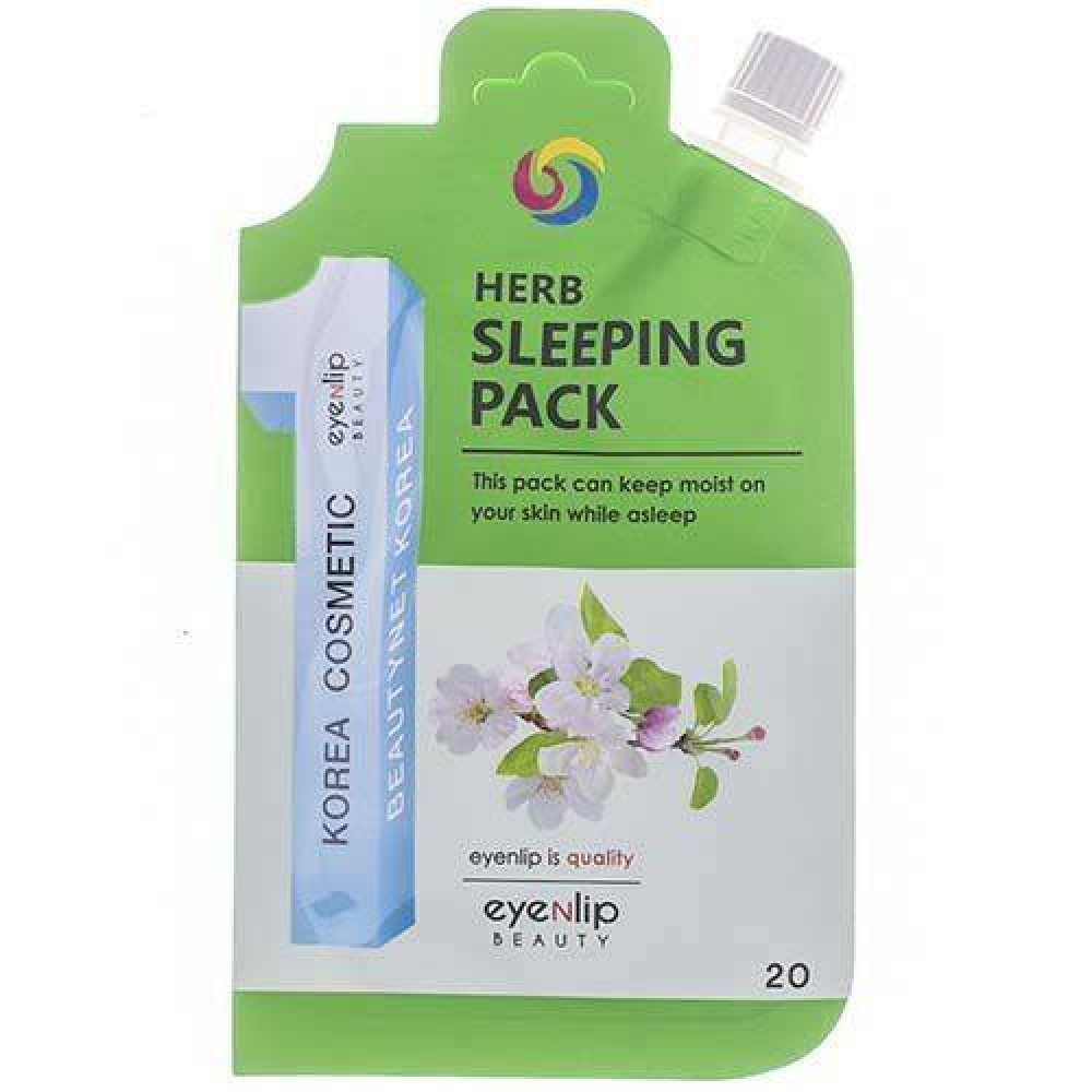 Гидрофильное масло для лица с экстрактами трав Eyenlip Easy Herb Cleansing Oil, 20 гр