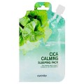 Ночная маска для лица с центеллой азиатской Eyenlip Cica Calming Sleeping Pack, 25 гр.