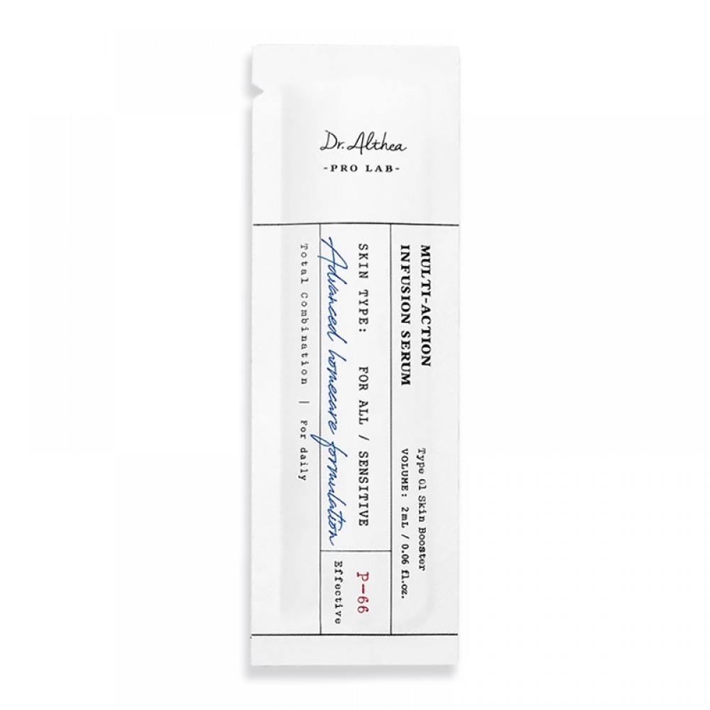 Сыворотка для лица Dr.Althea Pro Lab АМИНОКИСЛОТЫ/ПЕПТИДЫ Multi-Action Infusion Serum, 2мл