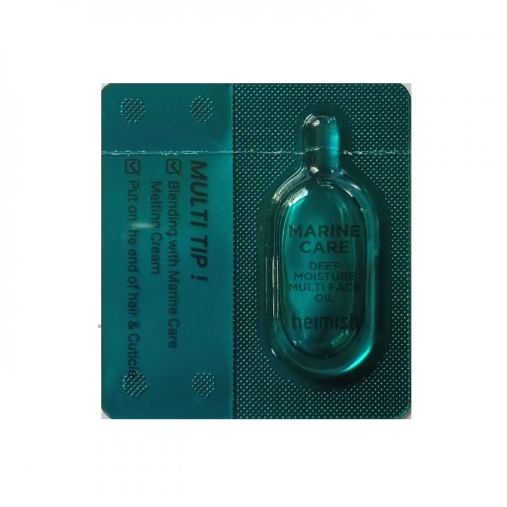 Масло-сыворотка Heimish Marine Care Oil Ampoule, 3 мл