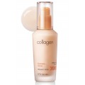 Интенсивно увлажняющая сыворотка для лица IT’S SKIN COLLAGEN NUTRITION SERUM, 40 мл