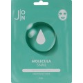Тканевая маска для лица с муцином улитки J:ON Snail Mask Sheet