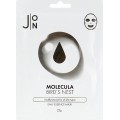 Тканевая маска c экстрактом ласточкиного гнезда J:ON Bird's Nest Mask Sheet