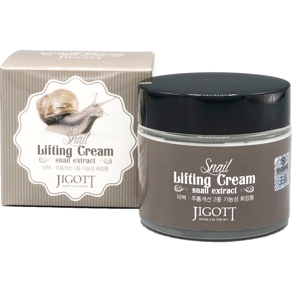 Крем для лица с экстрактом слизи улитки Jigott Snail Lifting Cream, 70 мл