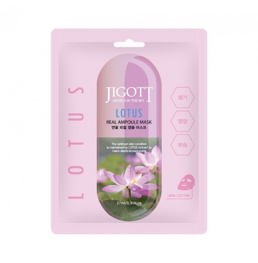 Тканевая маска JIGOTT Real Ampoule Mask Lotos
