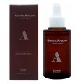 Сыворотка для лица с авокадо Jigott Natural Avocado Perfect Serum, 50мл