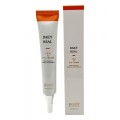 Крем для кожи вокруг глаз с центеллой азиатской Jigott Daily Real Cica Eye Cream