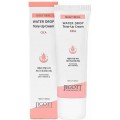 Увлажняющий крем для лица с экстрактом азиатской центеллы Jigott Daily Real Cica Water Drop Tone Up Cream 50ml