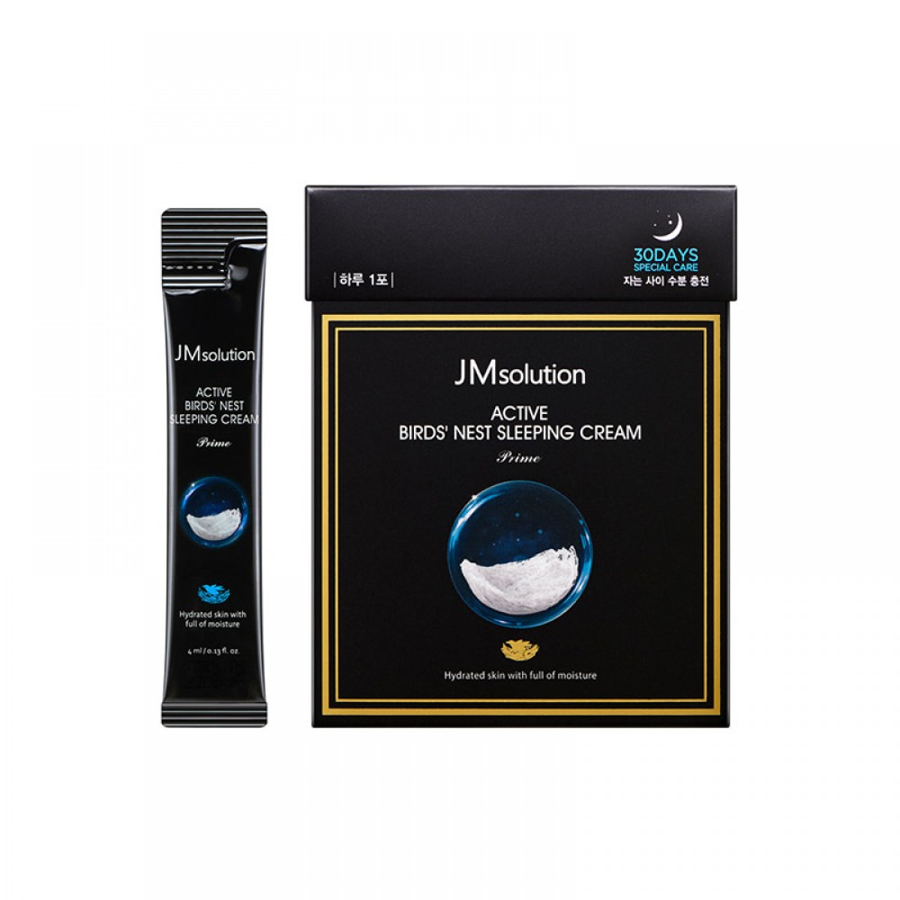 Ночной крем с ласточкиным гнездом JMsolution Active Bird's Nest Sleeping Cream, 4 мл