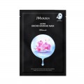 Увлажняющая тканевая маска с орхидеей JM Solution Active Orchid Moisture Mask Ultimat 30 мл