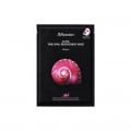 Ультратонкая маска с муцином улитки JMsolution Active Pink Snail Brightening Mask Prime