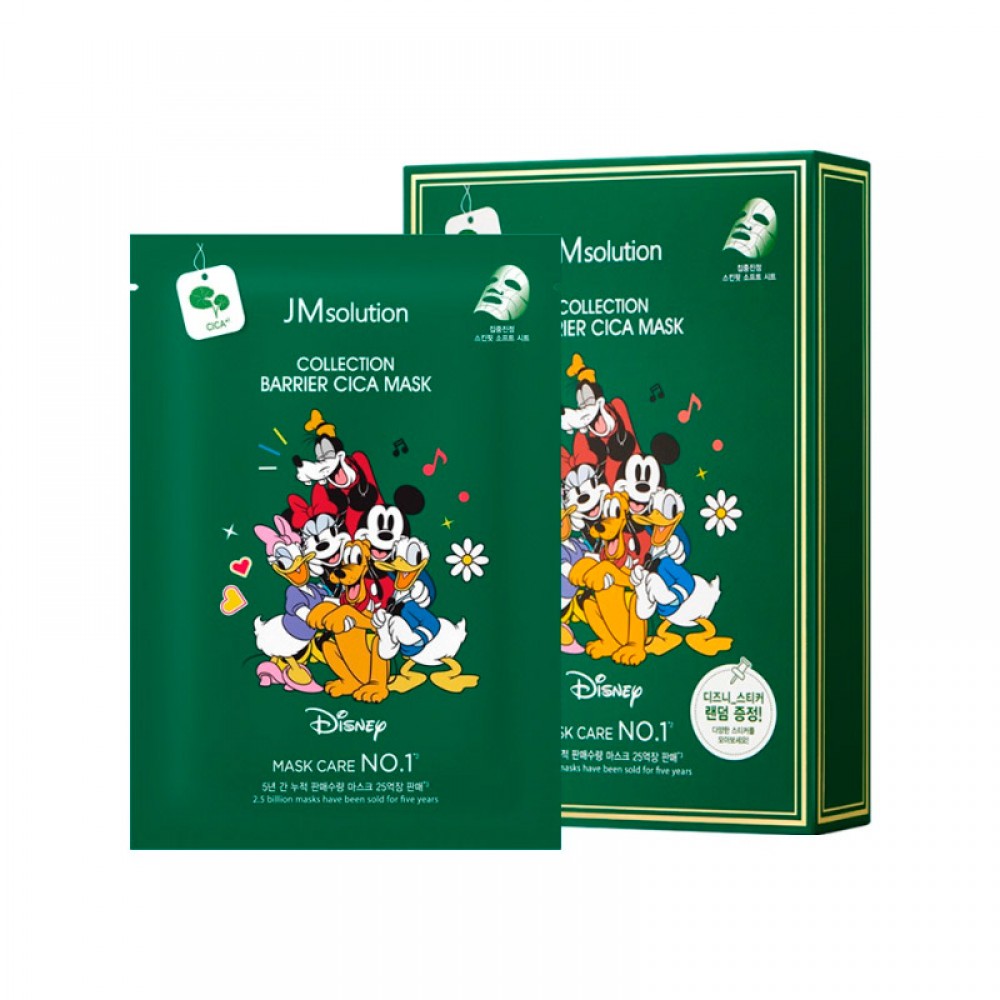 Тканевая маска с экстрактом центеллы JM SOLUTION Disney Barrier Cica Mask