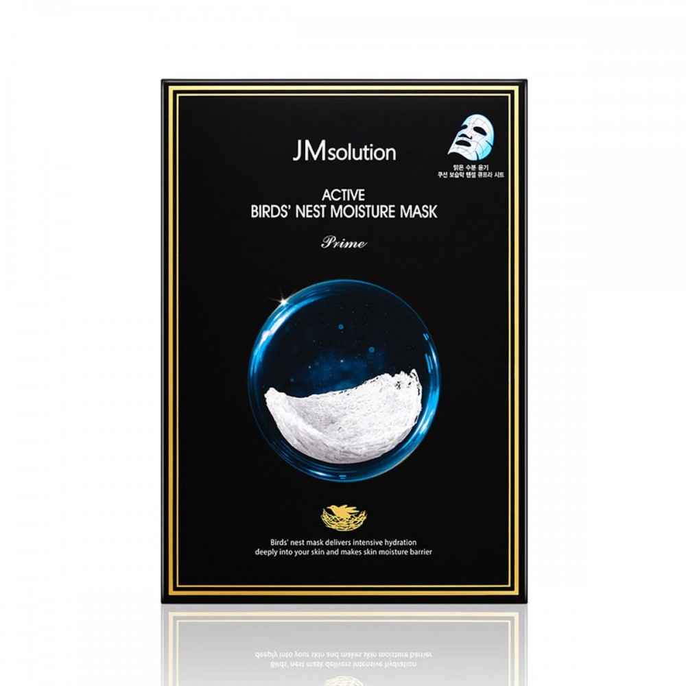 Ультратонкая тканевая маска с ласточкиным гнездом JMsolution Active Bird's Nest Moisture Mask Prime Ультратонкая тканевая маска с ласточкиным гнездом JMsolution Active Bird's Nest Moisture Mask Prime