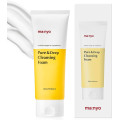 Пенка с церамидами Manyo Pure Deep Cleansing Foam, 100мл