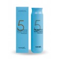 Шампунь для объема волос MASIL 5 Probiotics Perfect Volume Shampoo, 300мл