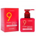 Бальзам несмываемый Masil для поврежденных волос 9 Protein Perfume Silk Balm SWEET LOVE, 180мл