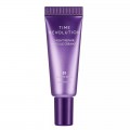Антивозрастной ночной ампульный крем для лица MISSHA Time Revolution Night Repair Ampoule Cream 5X, 10 мл