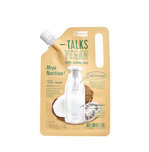 Маска для лица Talks Vegan Squeeze Pocket Sleeping Mask (Mega Nutritious), 10гр