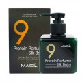 Бальзам несмываемый для волос Masil 9protein Perfume Silk Balm (180мл)